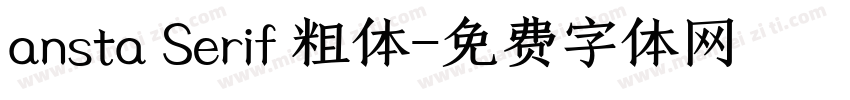 ansta Serif 粗体字体转换